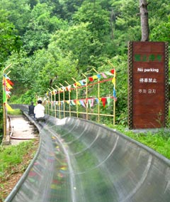 The Great Wall Slide at Mutianyu near Beijing China
