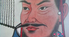 Emperor Qin Shi Huang Di